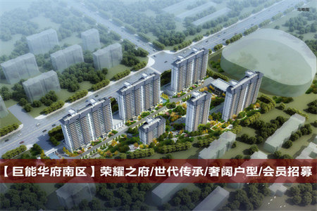 港基文化园东区3室2厅1卫70万102m2中档装修出售